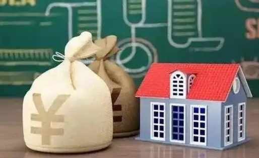 高密几年前的公积金封存了怎么取出来（公积金封存好几年了怎么提取什么条件）